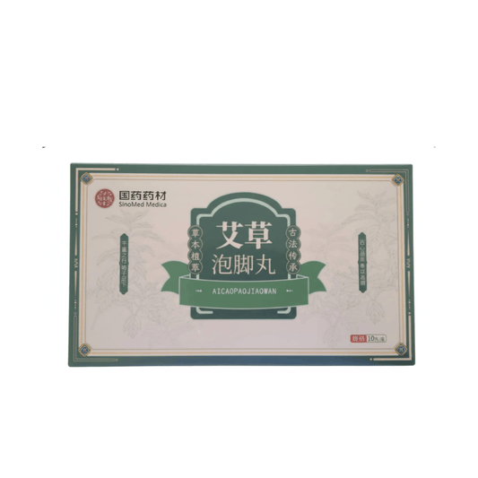 AICAO PAOXIAOWAN Herbal Foot Soak Balls – Traditional Chinese Mugwort Formula